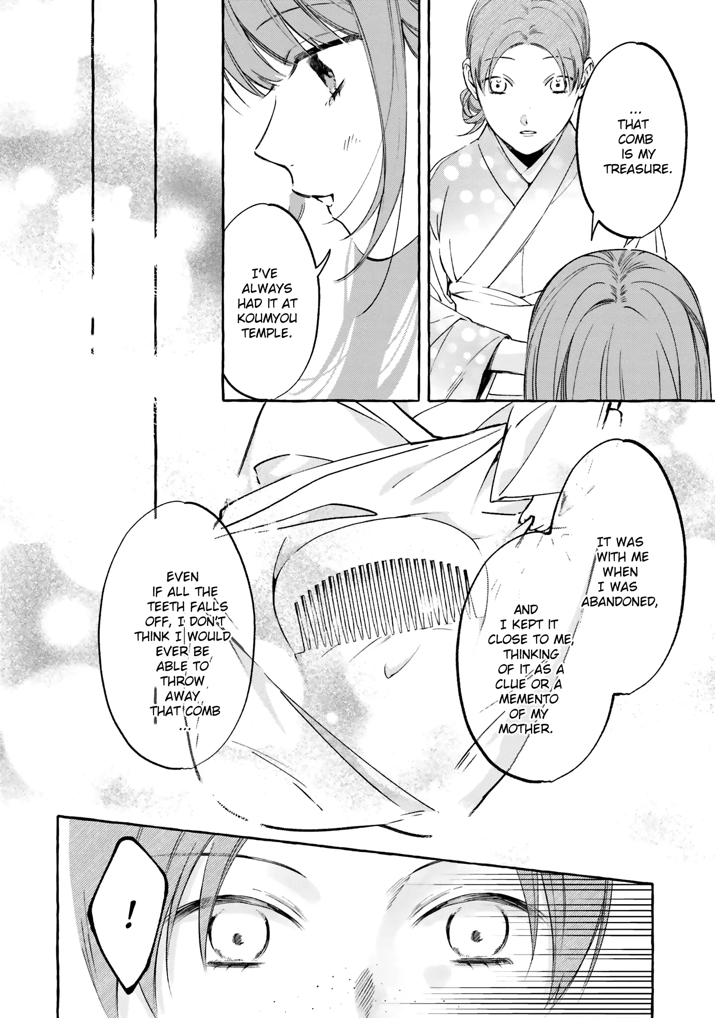 Migawari Otome No Koufuku-Na Yomeiri - Meiko To Musubi No Akashi - Vol.1 Chapter 3