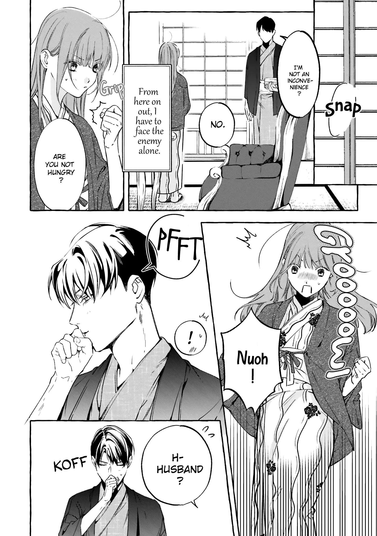 Migawari Otome No Koufuku-Na Yomeiri - Meiko To Musubi No Akashi - Vol.1 Chapter 3