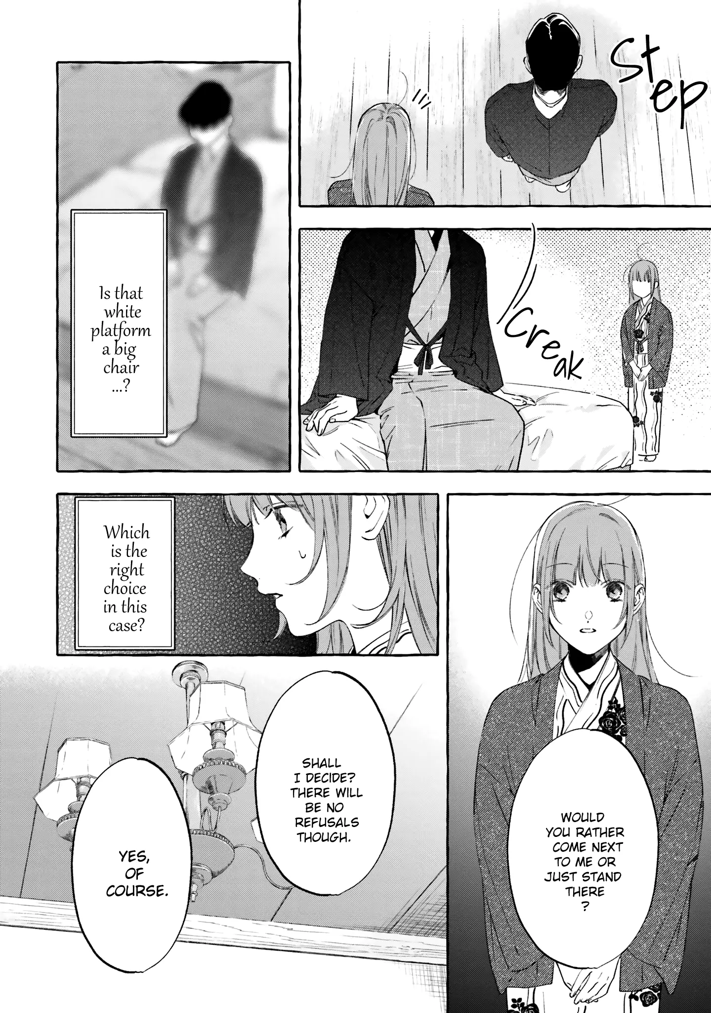 Migawari Otome No Koufuku-Na Yomeiri - Meiko To Musubi No Akashi - Vol.1 Chapter 3