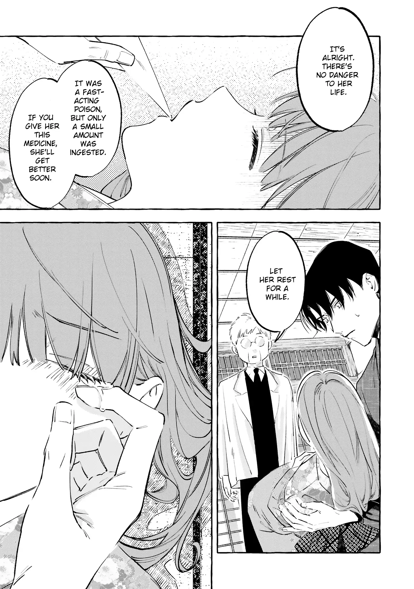 Migawari Otome No Koufuku-Na Yomeiri - Meiko To Musubi No Akashi - Chapter 8