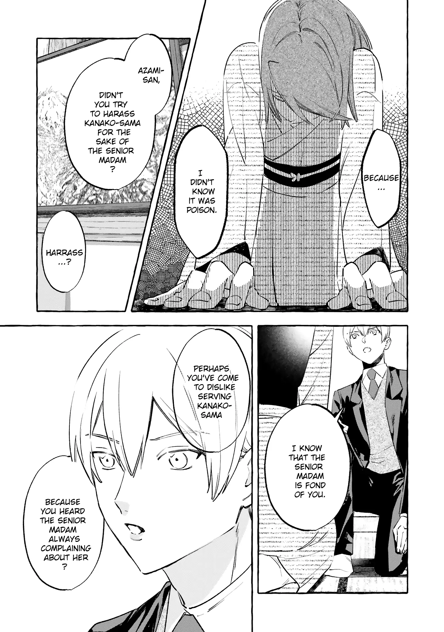 Migawari Otome No Koufuku-Na Yomeiri - Meiko To Musubi No Akashi - Chapter 8