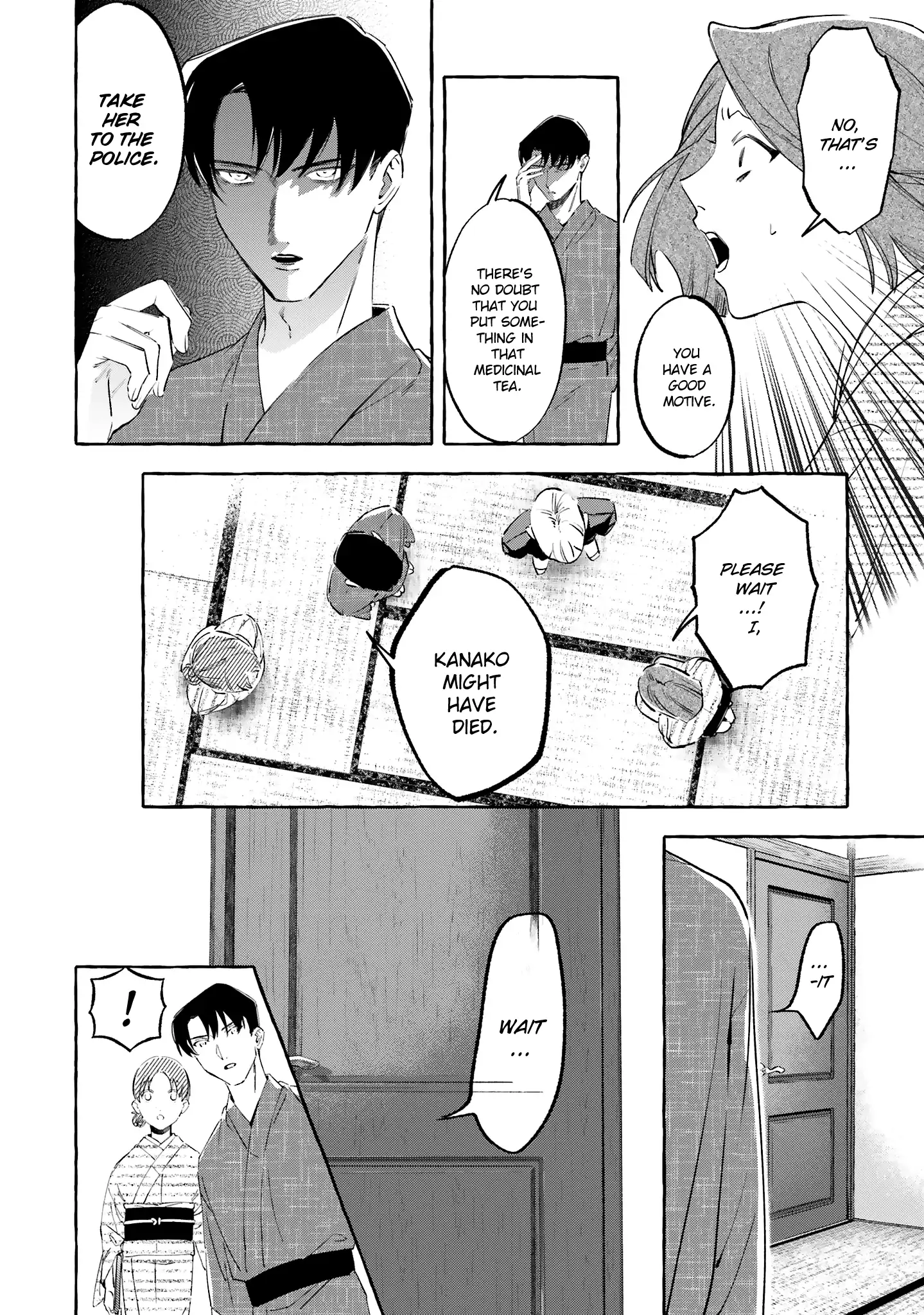 Migawari Otome No Koufuku-Na Yomeiri - Meiko To Musubi No Akashi - Chapter 8