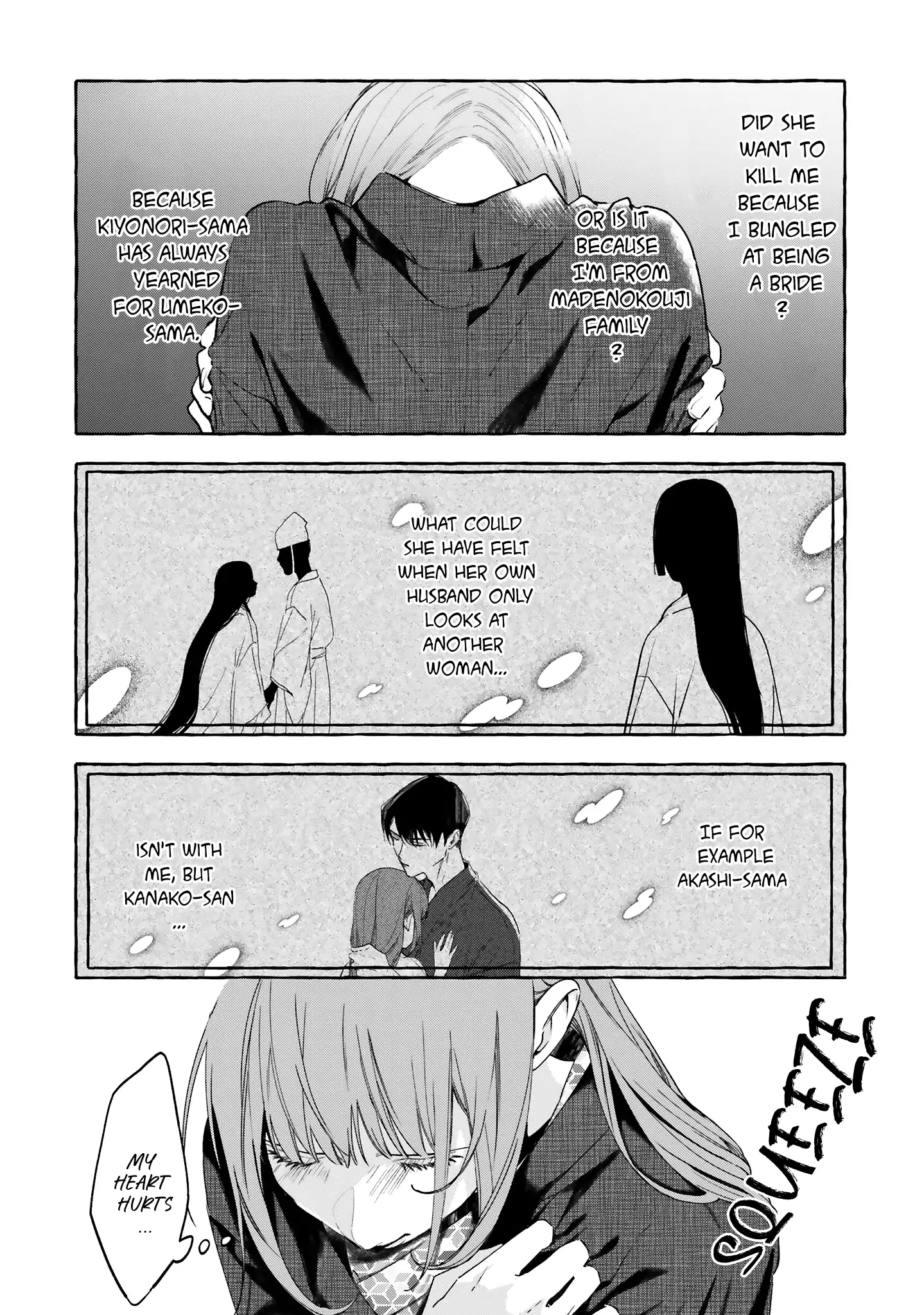 Migawari Otome No Koufuku-Na Yomeiri - Meiko To Musubi No Akashi - Chapter 7