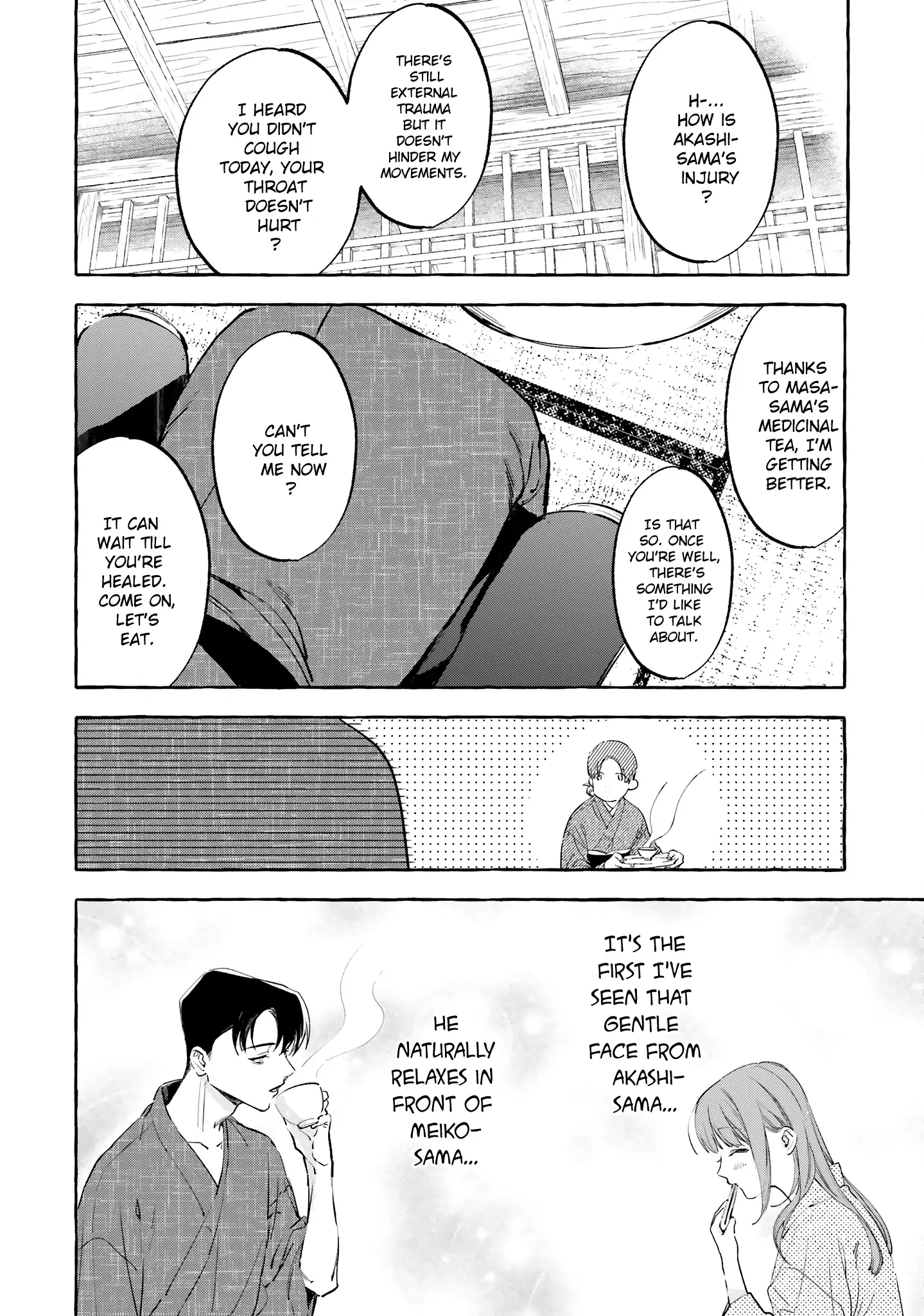 Migawari Otome No Koufuku-Na Yomeiri - Meiko To Musubi No Akashi - Chapter 7