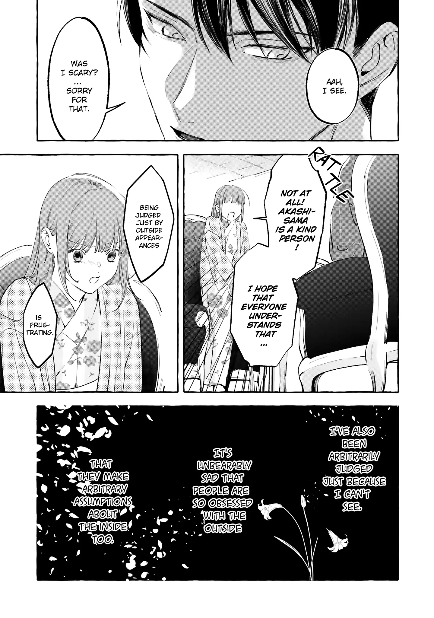 Migawari Otome No Koufuku-Na Yomeiri - Meiko To Musubi No Akashi - Chapter 7