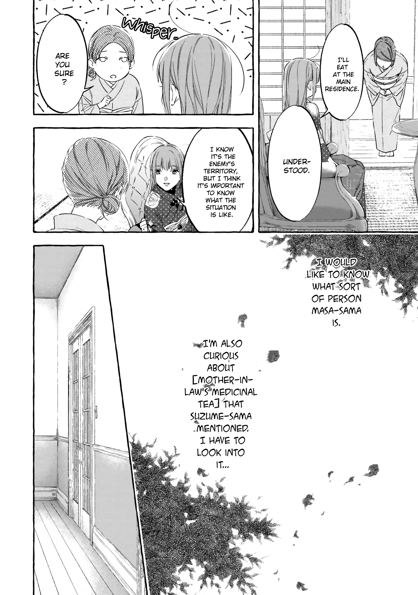 Migawari Otome No Koufuku-Na Yomeiri - Meiko To Musubi No Akashi - Chapter 4