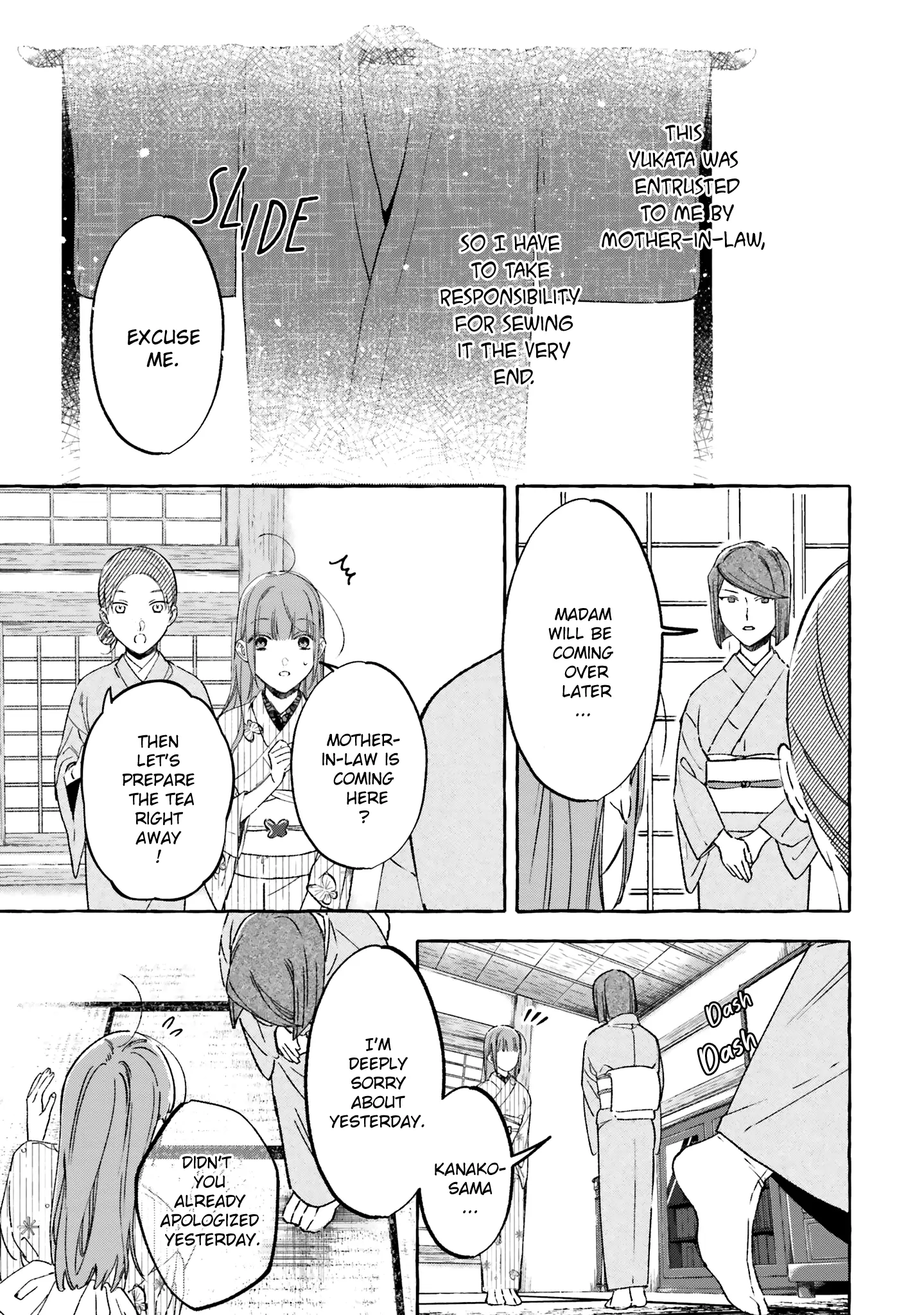 Migawari Otome No Koufuku-Na Yomeiri - Meiko To Musubi No Akashi - Chapter 4