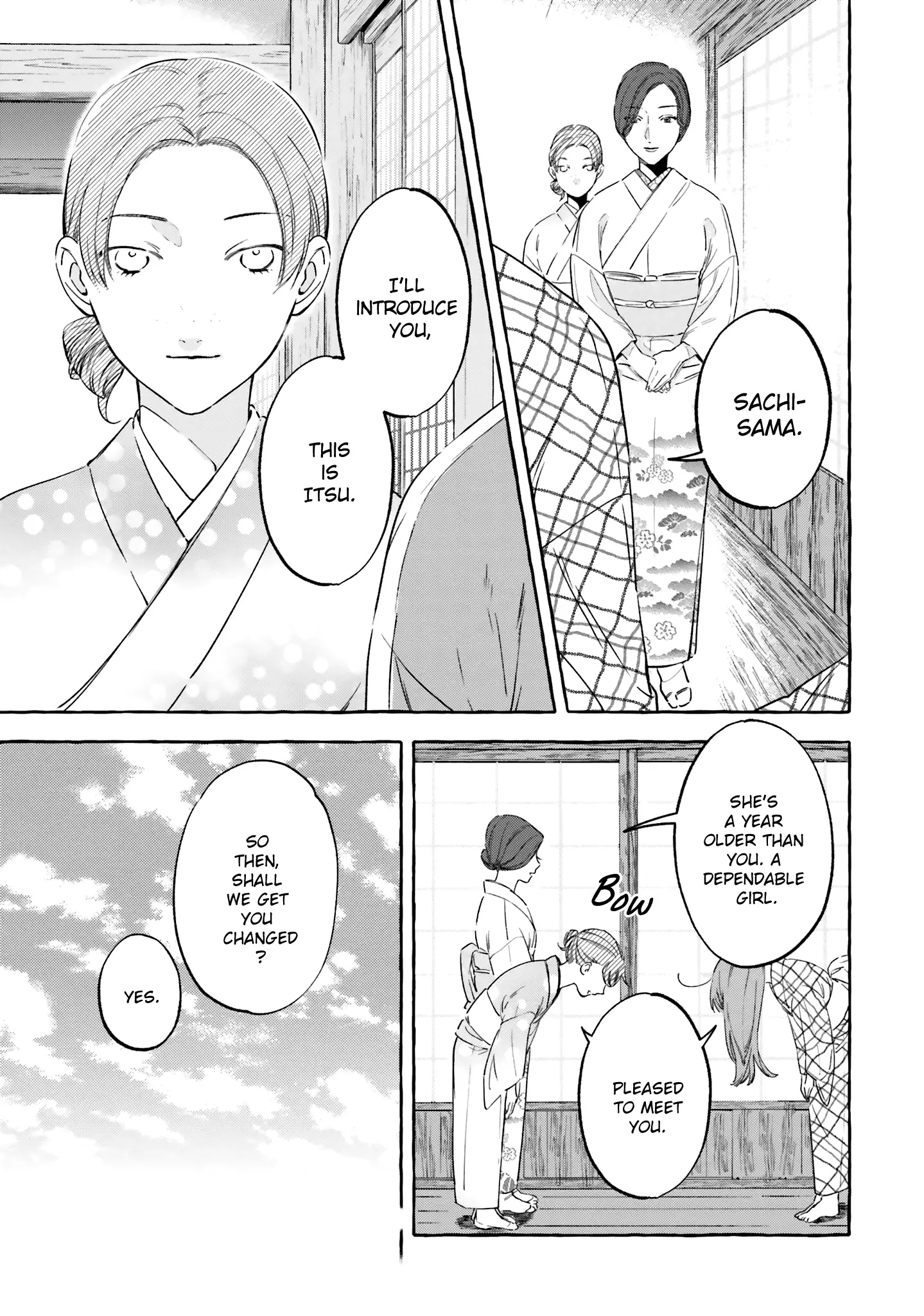 Migawari Otome No Koufuku-Na Yomeiri - Meiko To Musubi No Akashi - Vol.1 Chapter 2