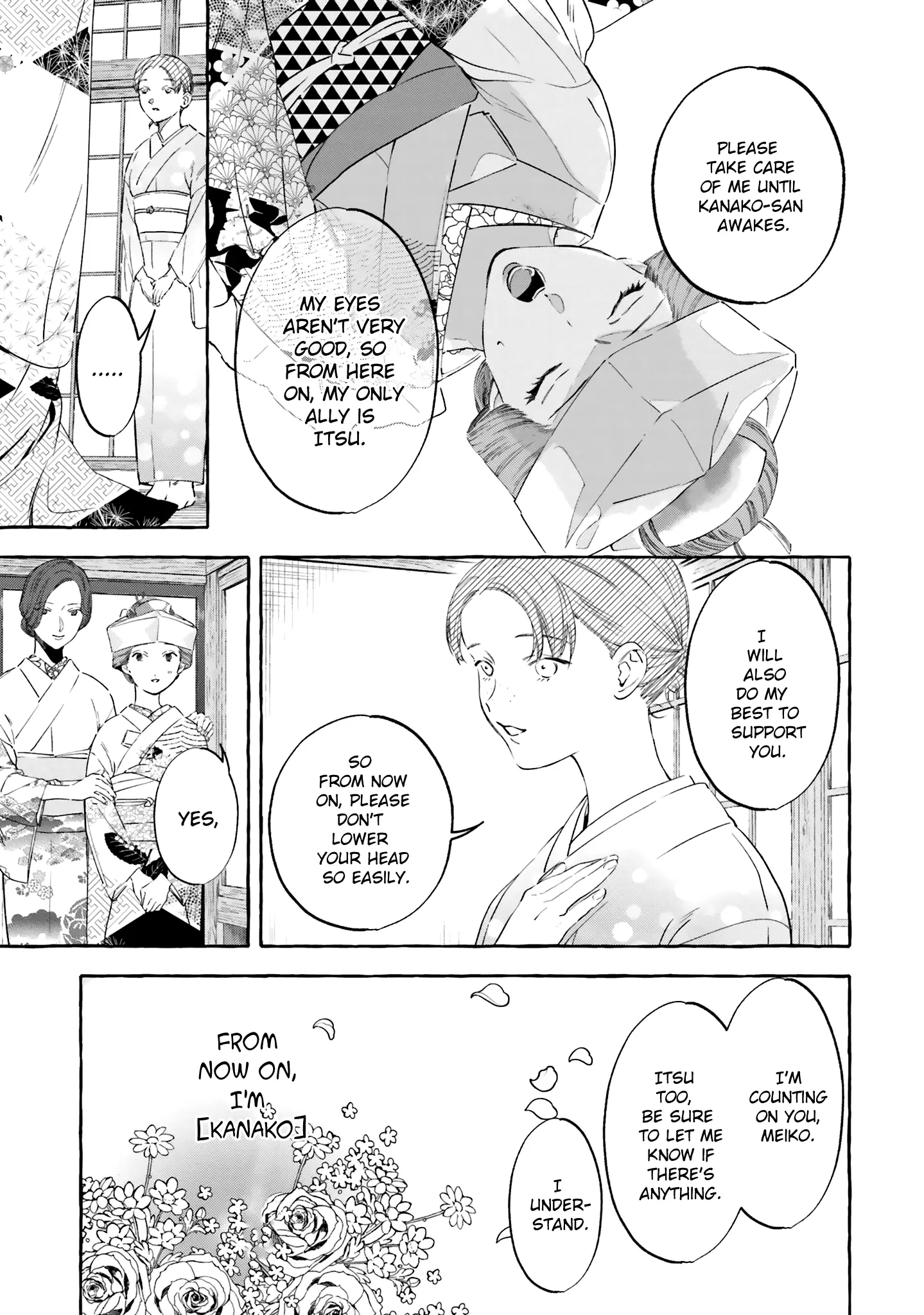 Migawari Otome No Koufuku-Na Yomeiri - Meiko To Musubi No Akashi - Vol.1 Chapter 2