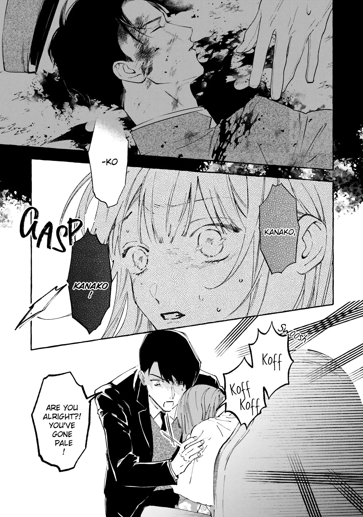 Migawari Otome No Koufuku-Na Yomeiri - Meiko To Musubi No Akashi - Vol.2 Chapter 6