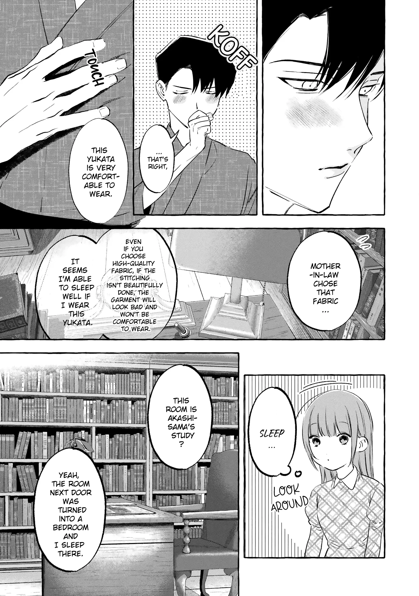 Migawari Otome No Koufuku-Na Yomeiri - Meiko To Musubi No Akashi - Vol.2 Chapter 6