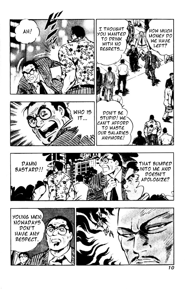 Salaryman Kintarou - Vol.1 Chapter 1 : Kintaro The Salaryman