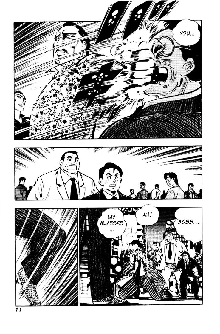 Salaryman Kintarou - Vol.1 Chapter 1 : Kintaro The Salaryman