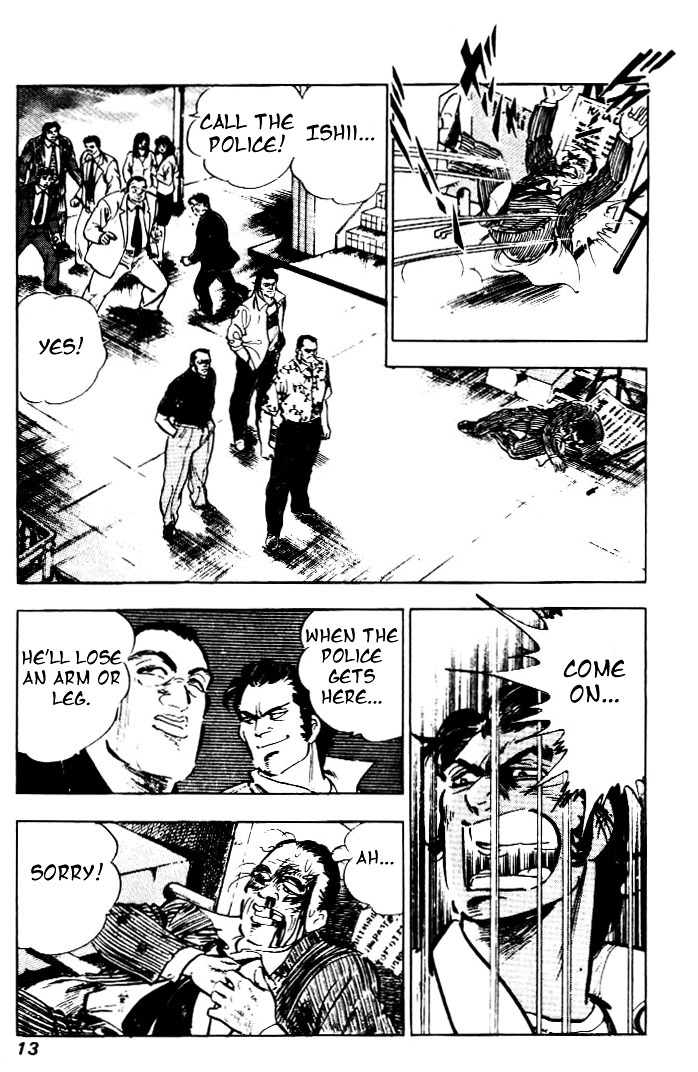 Salaryman Kintarou - Vol.1 Chapter 1 : Kintaro The Salaryman