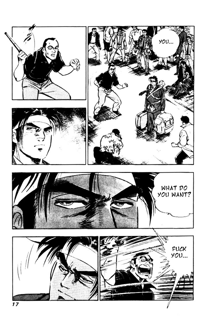 Salaryman Kintarou - Vol.1 Chapter 1 : Kintaro The Salaryman