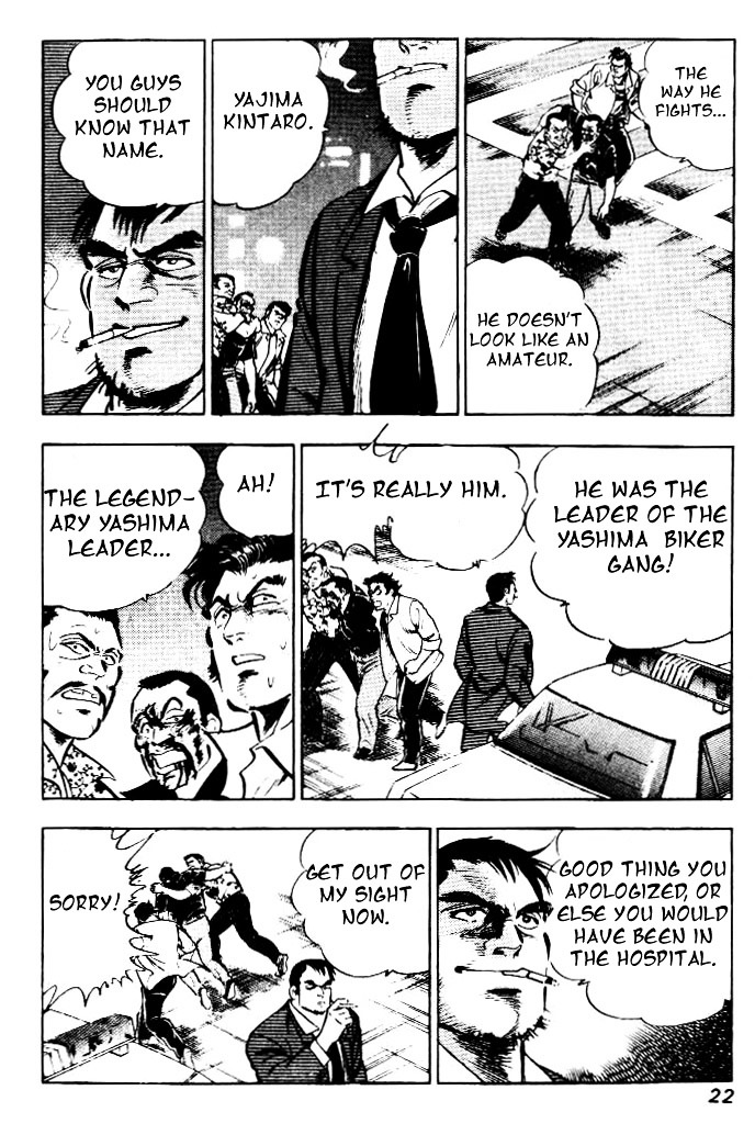 Salaryman Kintarou - Vol.1 Chapter 1 : Kintaro The Salaryman