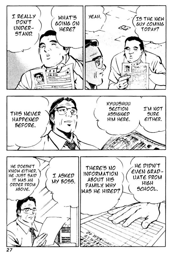 Salaryman Kintarou - Vol.1 Chapter 1 : Kintaro The Salaryman