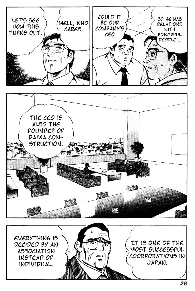 Salaryman Kintarou - Vol.1 Chapter 1 : Kintaro The Salaryman