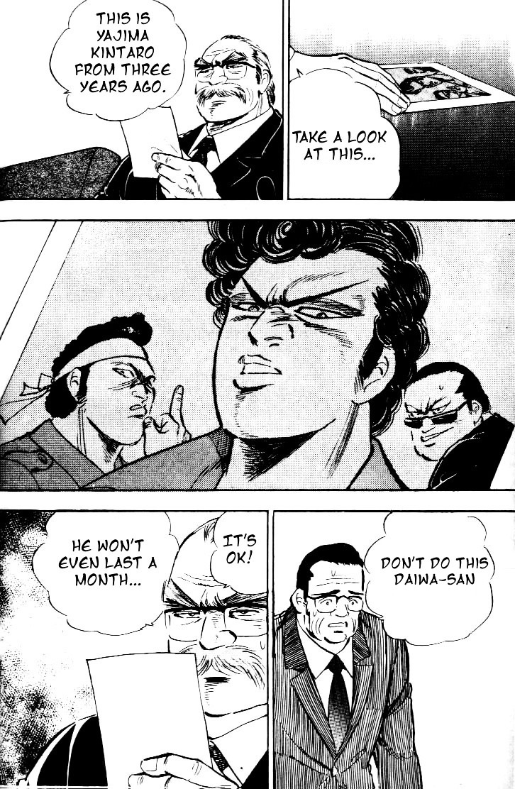 Salaryman Kintarou - Vol.1 Chapter 1 : Kintaro The Salaryman