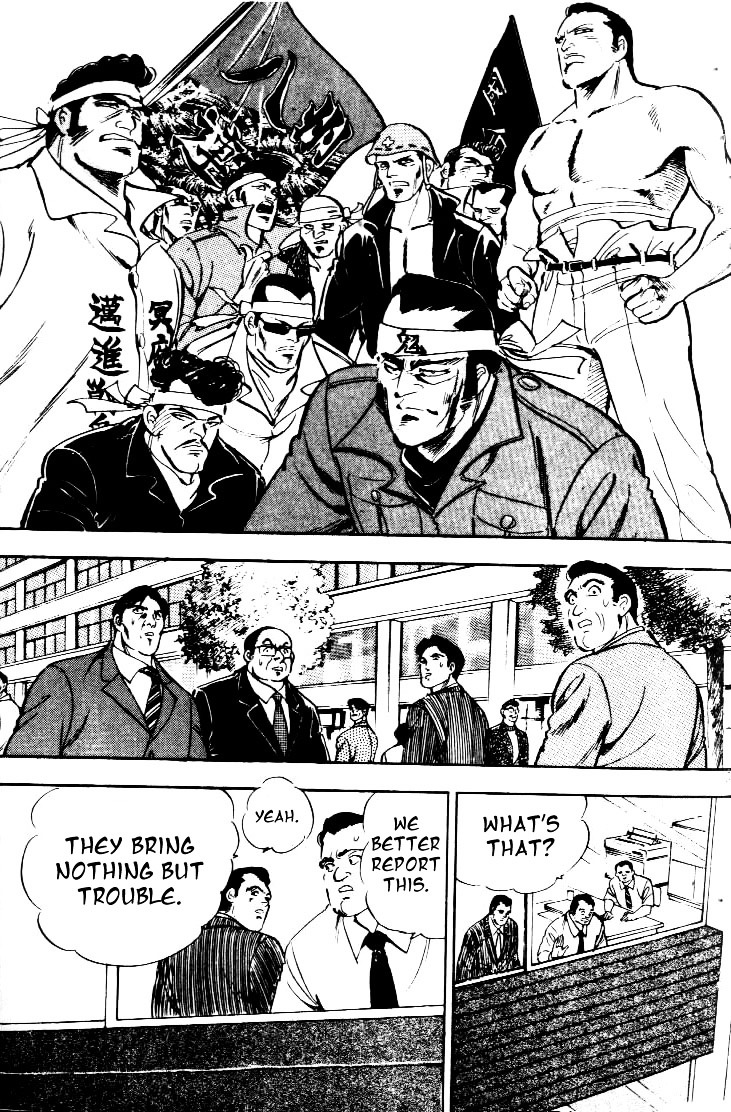 Salaryman Kintarou - Vol.1 Chapter 1 : Kintaro The Salaryman