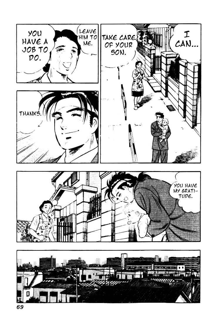 Salaryman Kintarou - Vol.1 Chapter 3 : Kintaro Starts Working