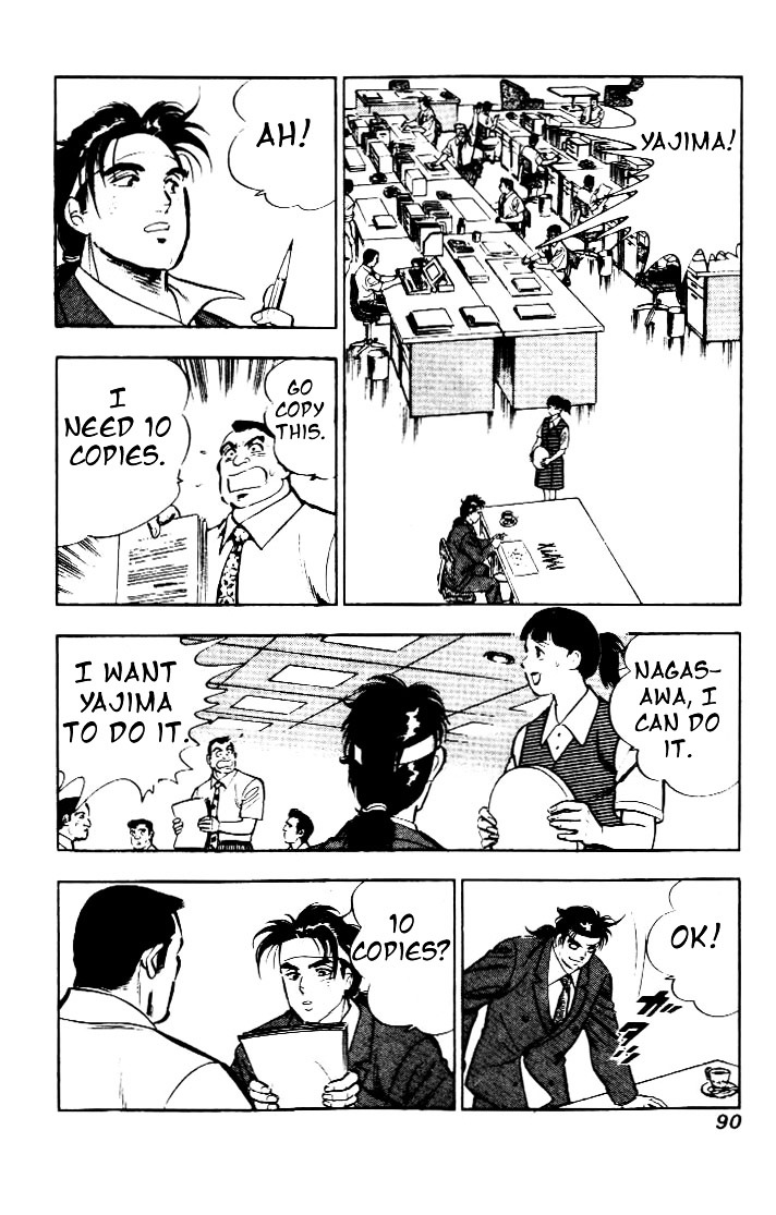 Salaryman Kintarou - Vol.1 Chapter 4 : Kintaro Meets New People