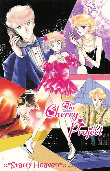 The Cherry Project - Vol.1 Chapter 6