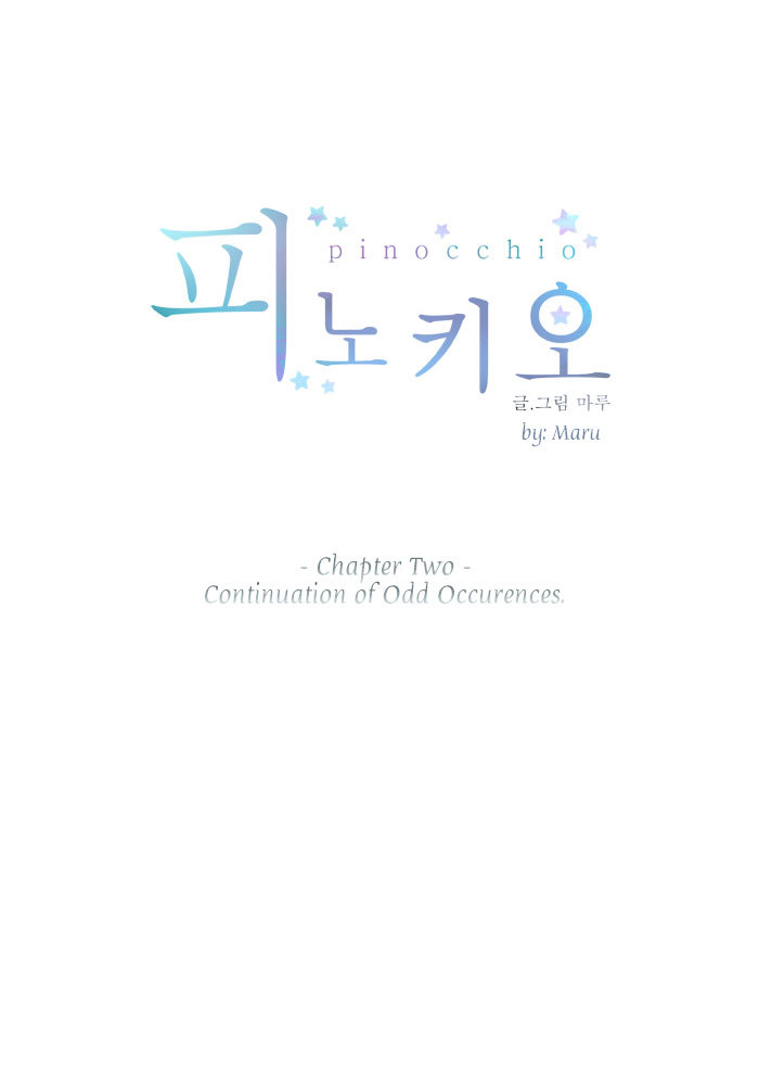 Pinocchio - Vol.1 Chapter 2 V2 : Continuation Of Odd Occurrences.