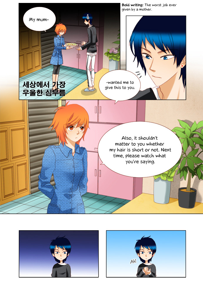 Pinocchio - Vol.1 Chapter 9 : Friction (2)