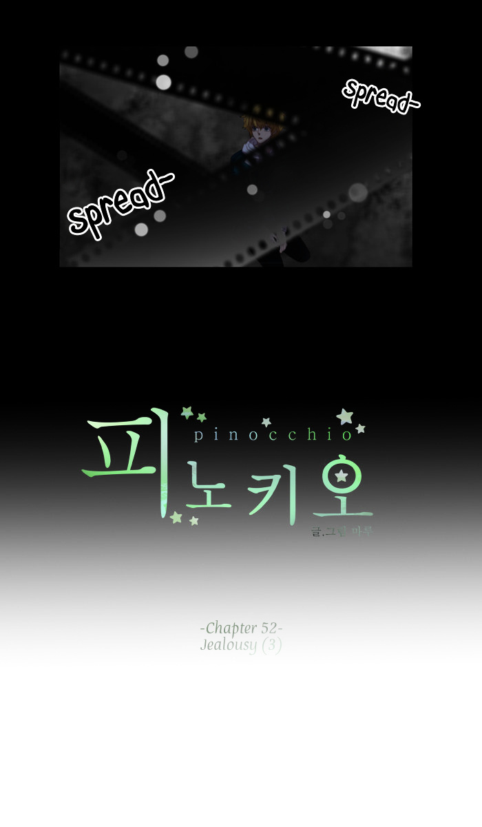 Pinocchio - Vol.3 Chapter 53 : Jealousy (4)