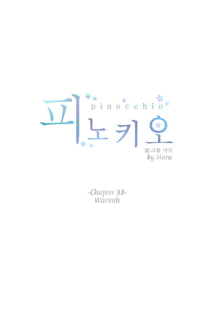 Pinocchio - Vol.2 Chapter 33 : Warmth