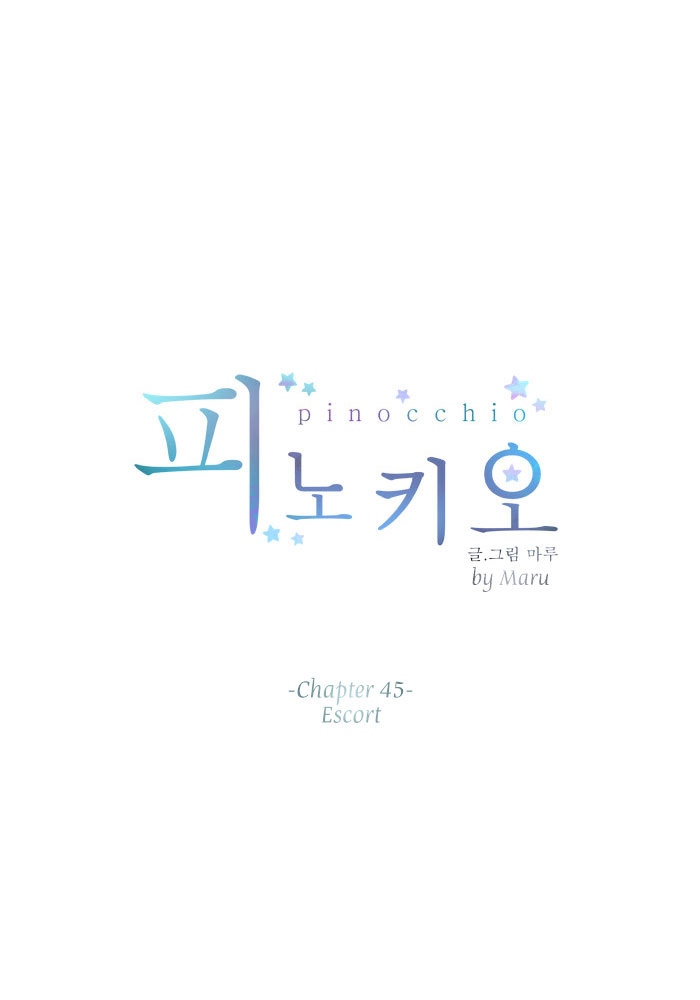 Pinocchio - Vol.3 Chapter 45 : Escort