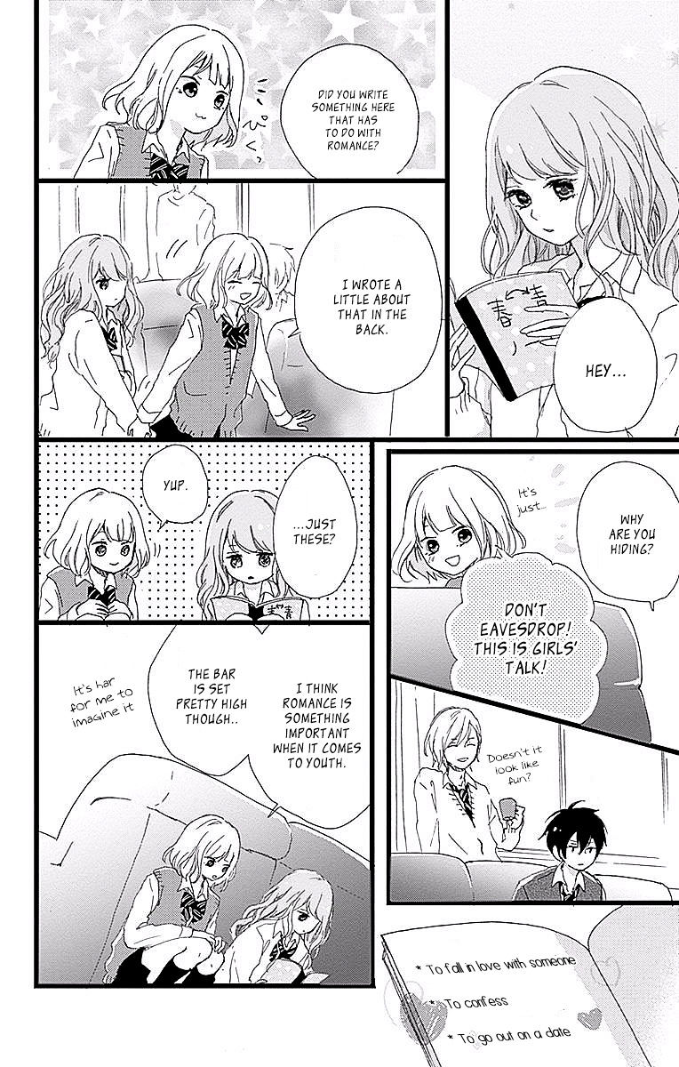 Seishun Note - Chapter 2