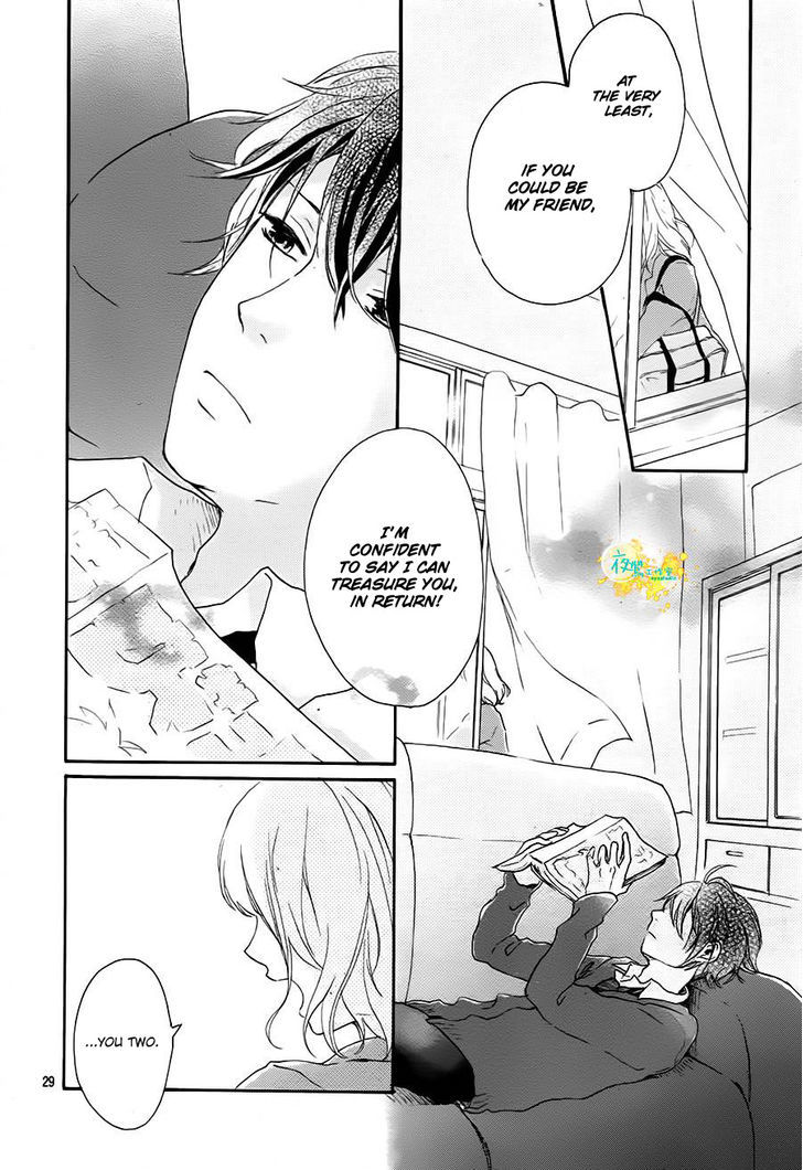 Seishun Note - Vol.1 Chapter 1