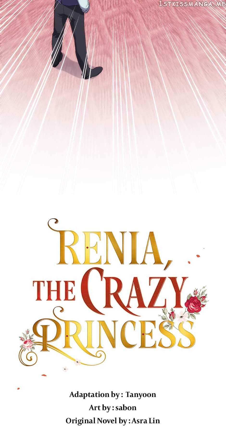 Crazy Princess Renia - Chapter 22