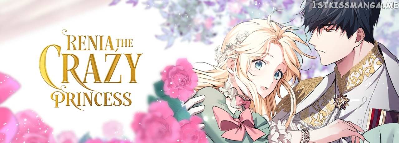 Crazy Princess Renia - Chapter 22