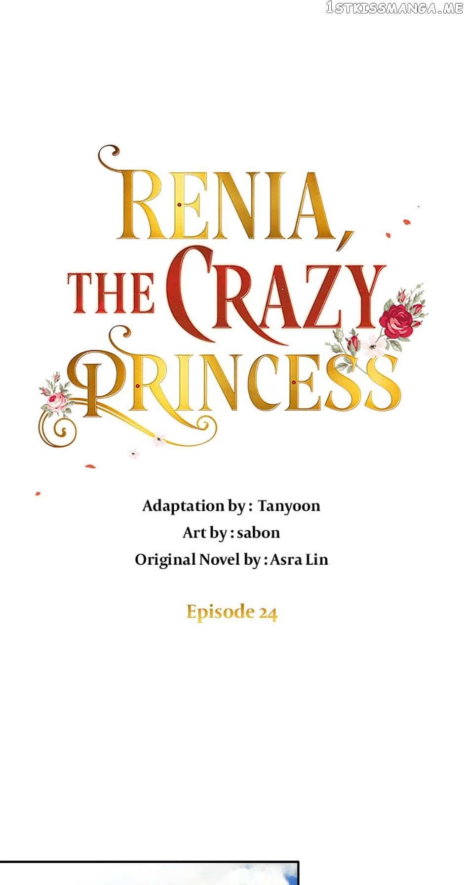 Crazy Princess Renia - Chapter 24