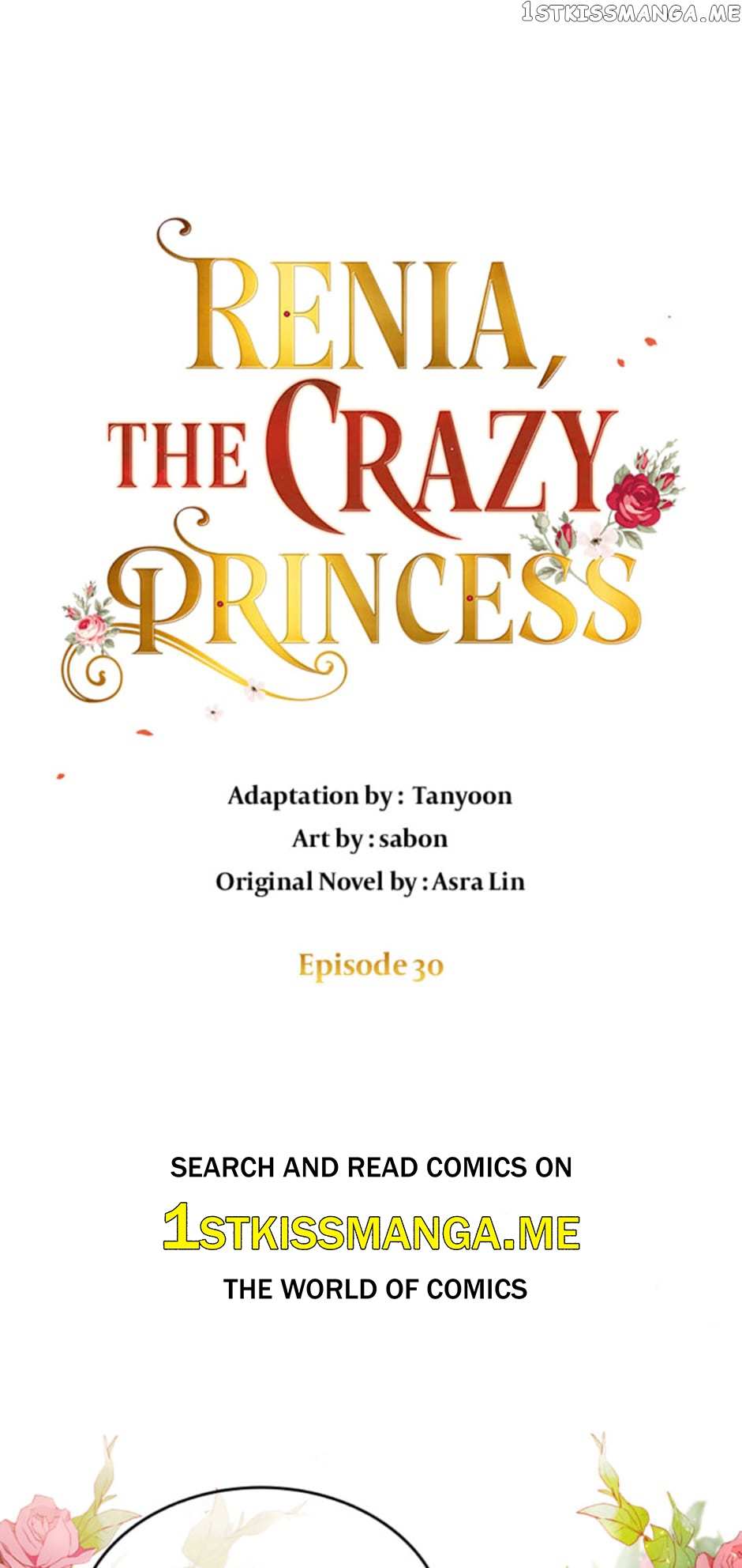 Crazy Princess Renia - Chapter 30