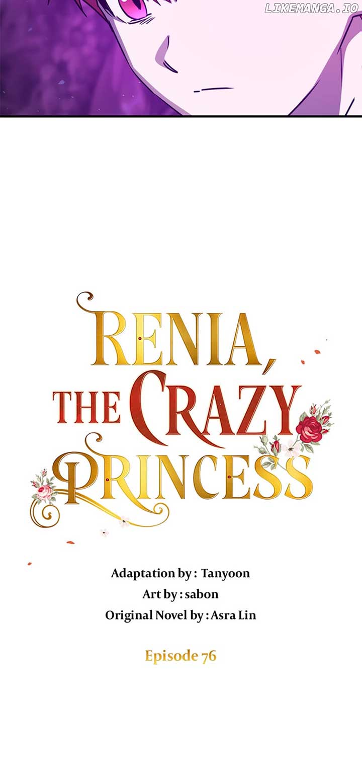 Crazy Princess Renia - Chapter 76