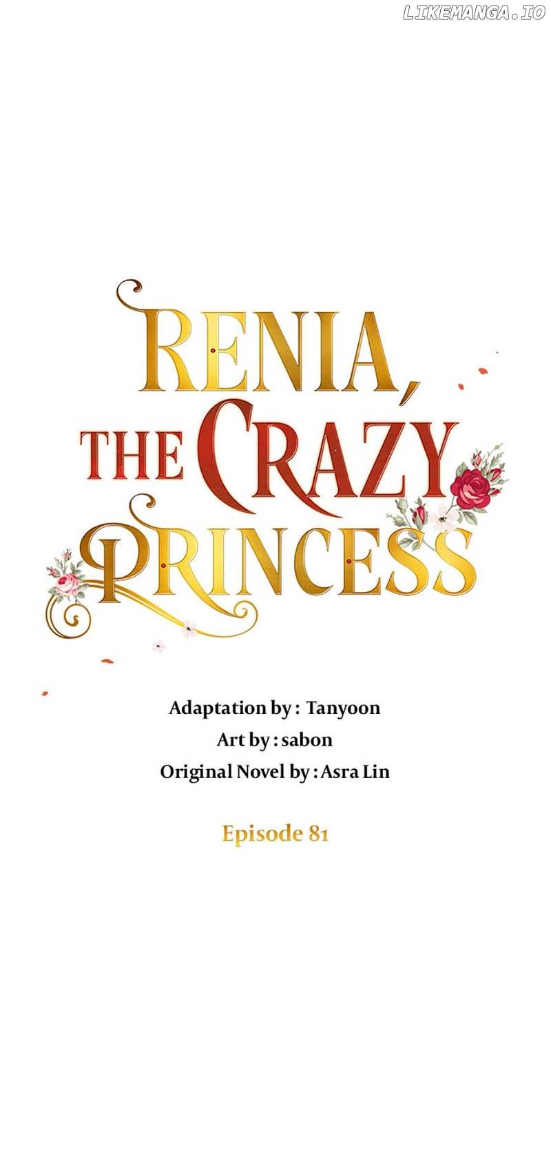 Crazy Princess Renia - Chapter 81