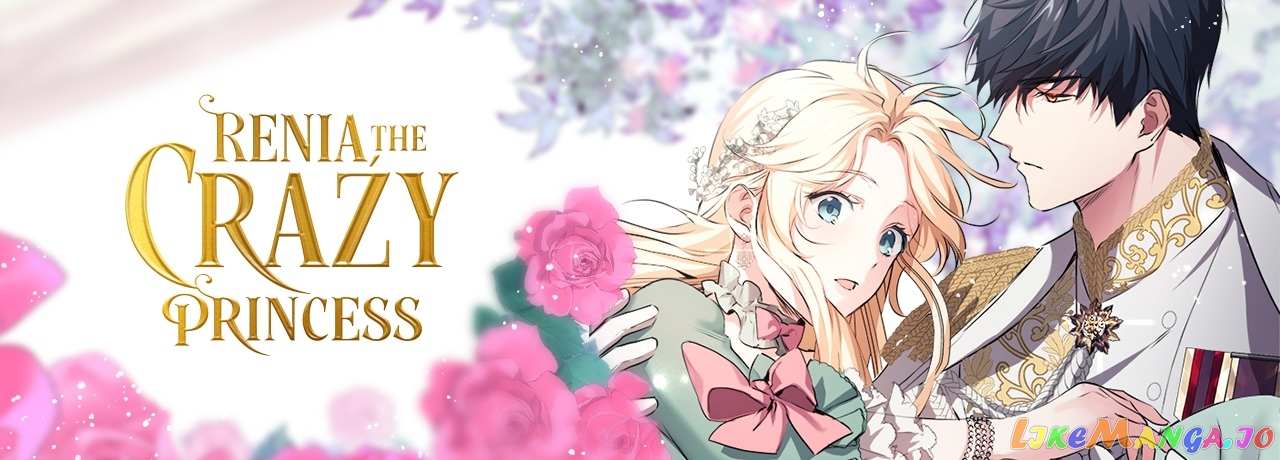 Crazy Princess Renia - Chapter 49