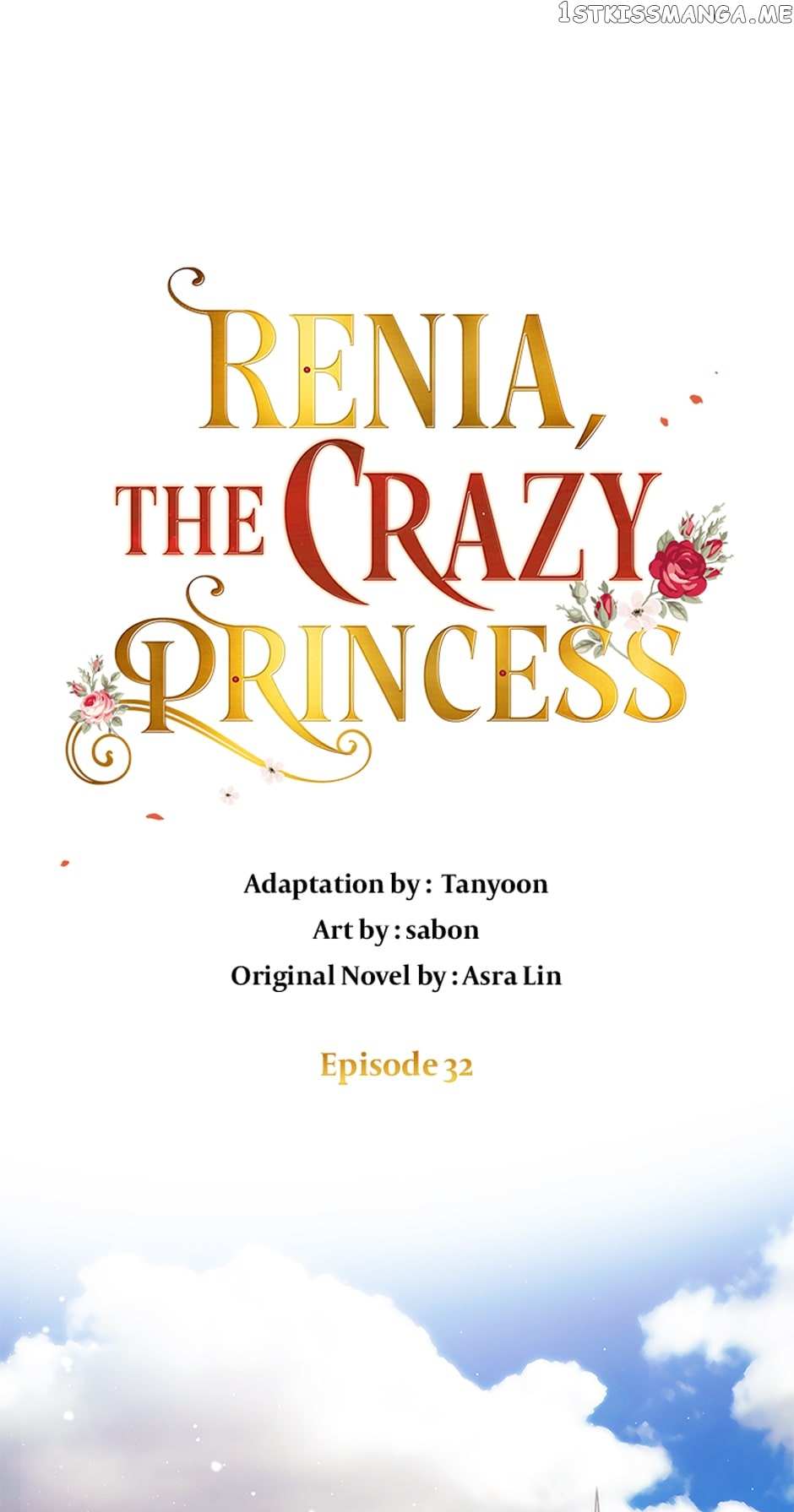 Crazy Princess Renia - Chapter 32