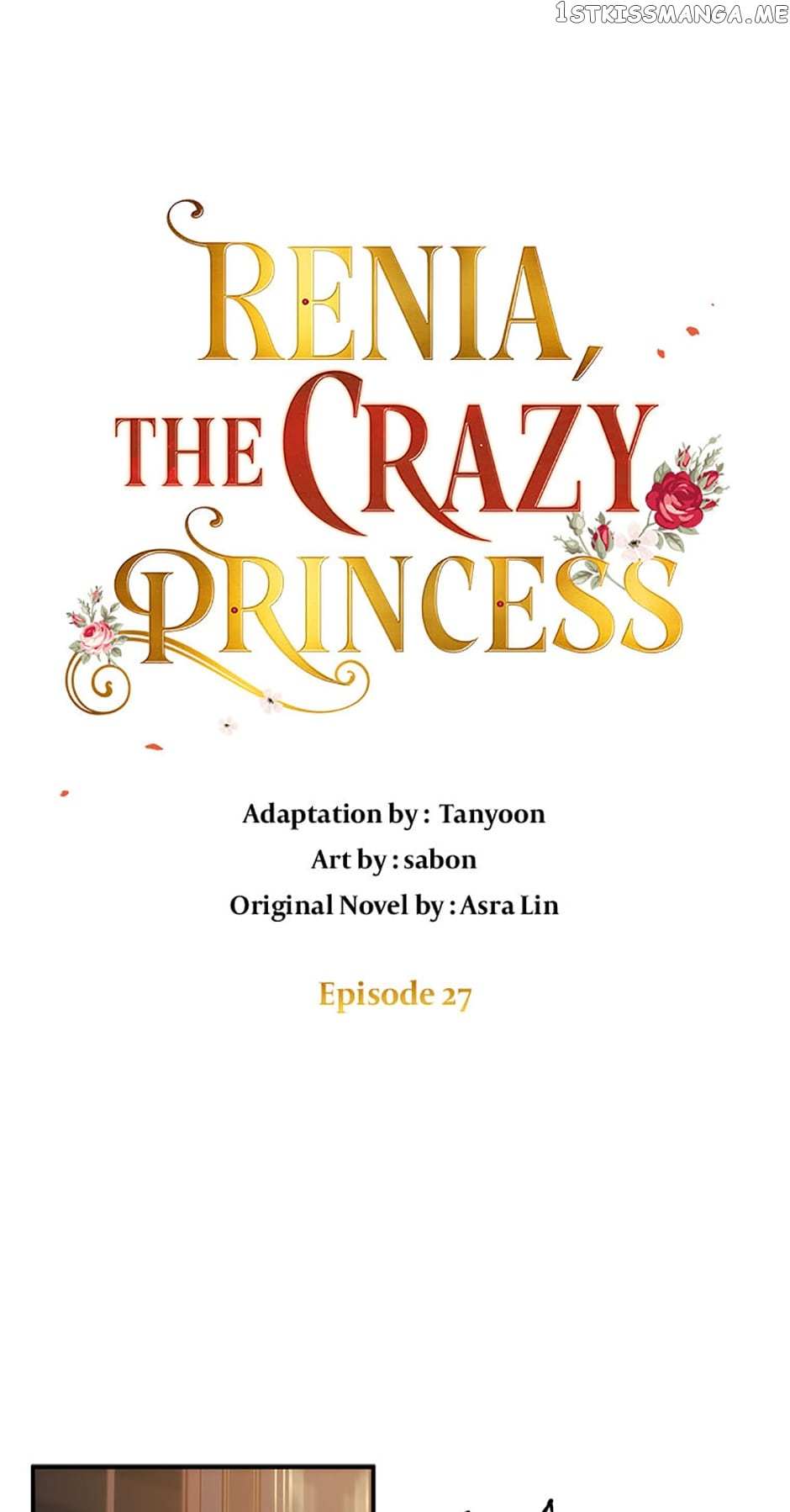 Crazy Princess Renia - Chapter 27