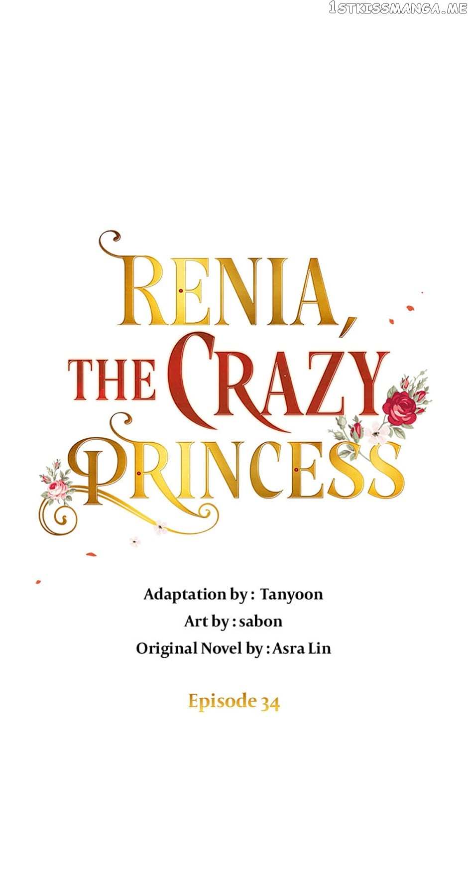 Crazy Princess Renia - Chapter 34