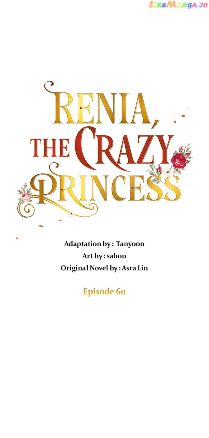 Crazy Princess Renia - Chapter 60