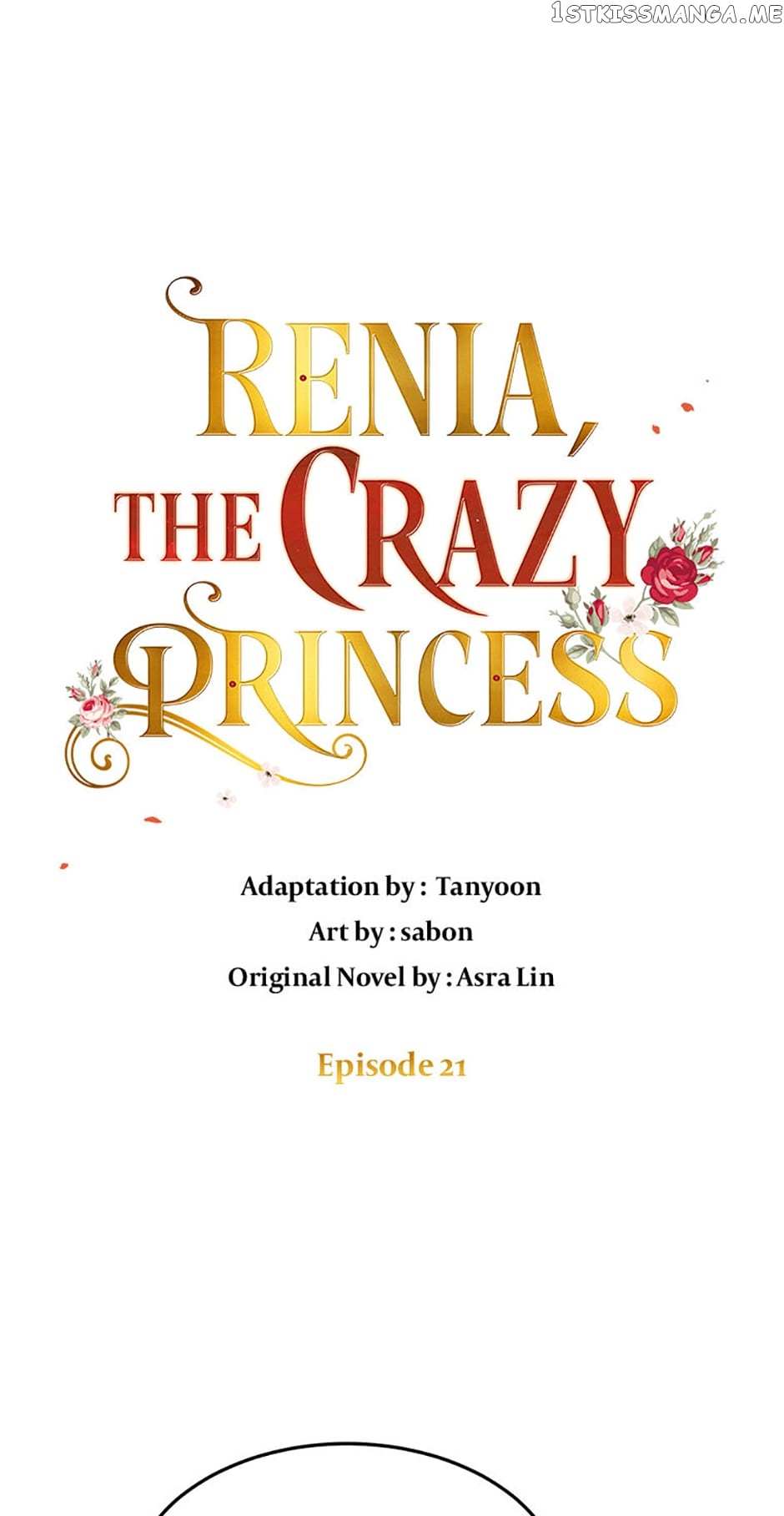 Crazy Princess Renia - Chapter 21