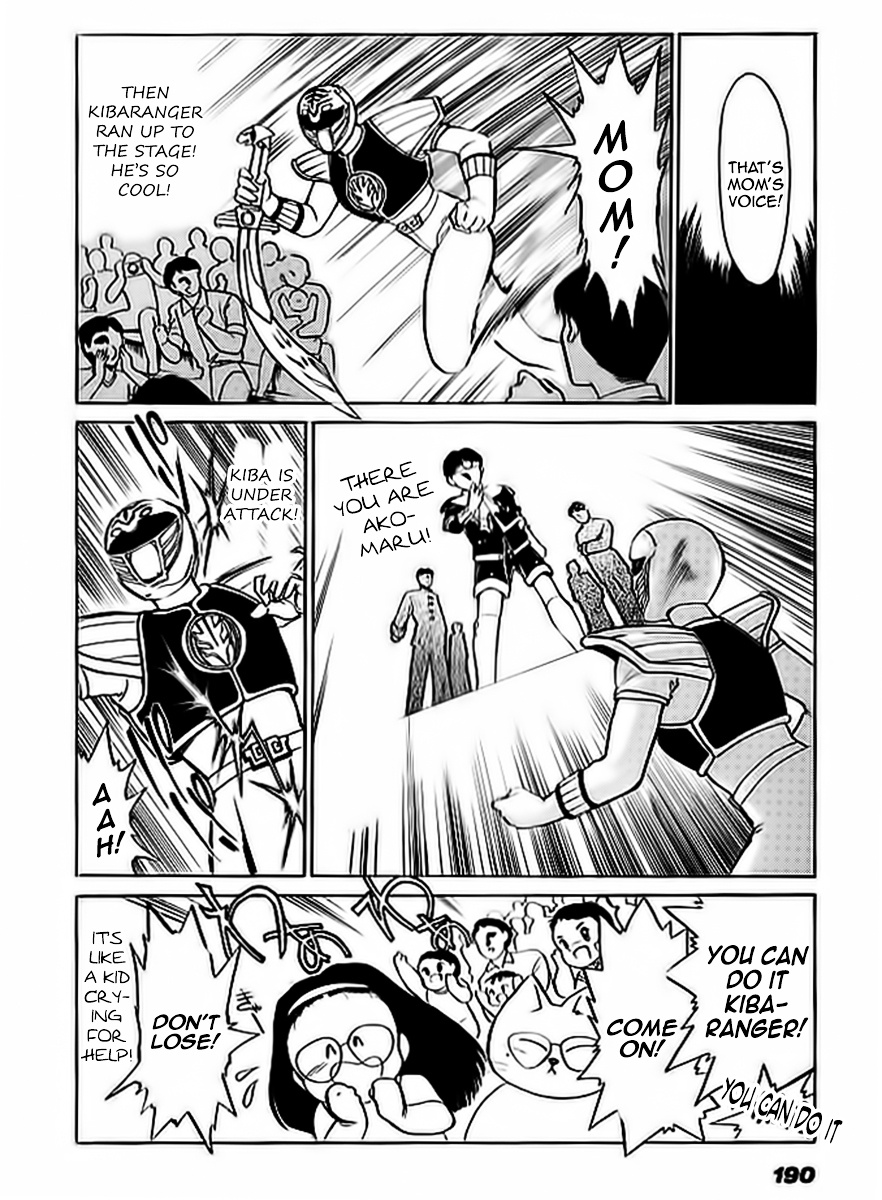 Choujin Sentai Jetman - Toki O Kakete - Vol.1 Chapter 11.1 : Gorakuen Theme Park - Go!Go!! (Part 1)