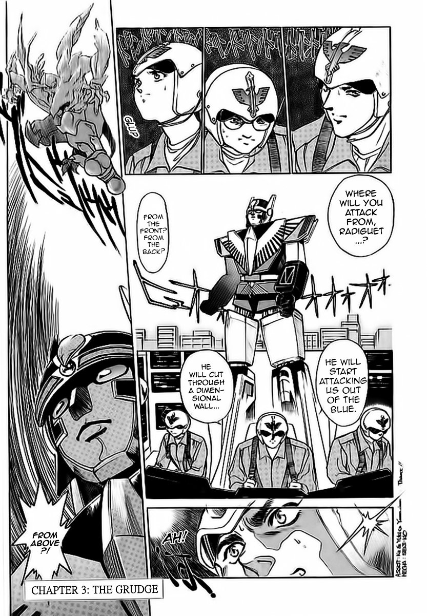 Choujin Sentai Jetman - Toki O Kakete - Vol.1 Chapter 3 : The Grudge