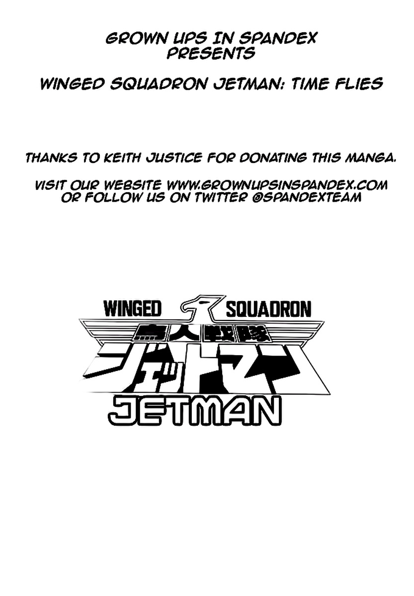 Choujin Sentai Jetman - Toki O Kakete - Vol.1 Chapter 1 : Resurrection