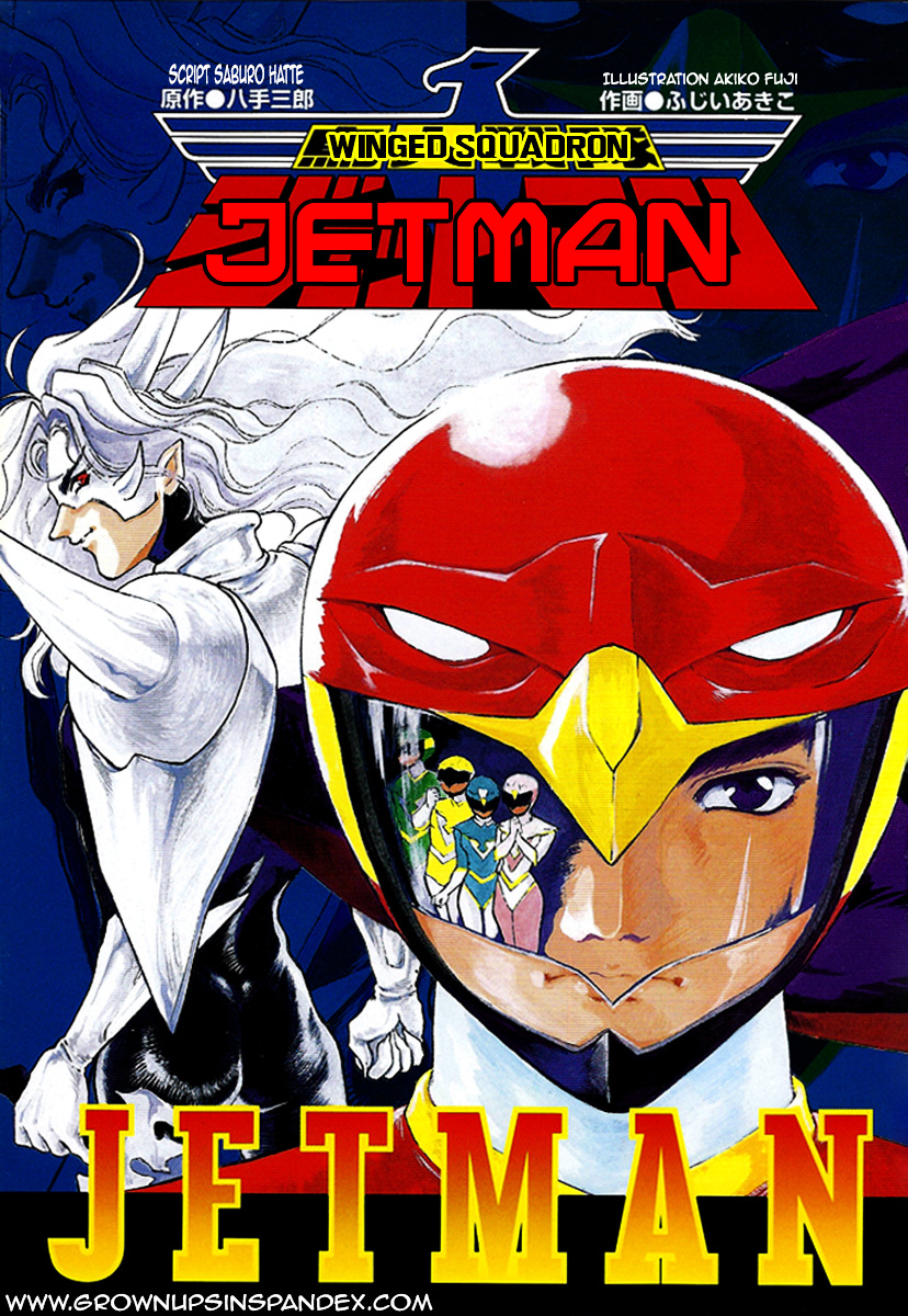 Choujin Sentai Jetman - Toki O Kakete - Vol.1 Chapter 1 : Resurrection